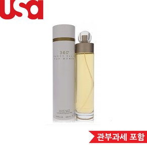 페리 엘리스360 우먼 EDT 200ml