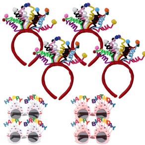 올리브파티 생일파티 스프핑 꼬불머리띠 생일파티안경세트, 혼합색상, 4세트