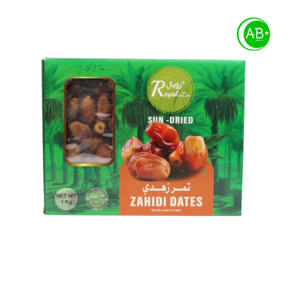 Zahidi Dates UAE 자히디 대추야자 로얄 대추야자 Royal Palm Dates, 1개, Zahidi 1kg