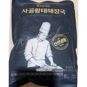 초특가 미스타셰프 사골황태해장국( 냉동 600g)