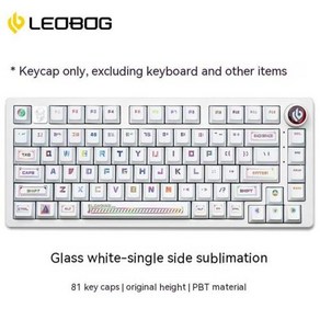 USB 알루미늄 키트 기계식 게임 키보드 Hi75 컴퓨터 합금 Leobog PC 백라이트, 없음, 없음, 8) White Keycap - Kit