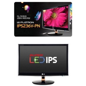 삼성 LG 23인치 LED 중고 모니터