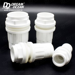 sanking 산킹 벌크헤드 (20mm 25mm 32mm 40mm) PVC 파이프 수족관 배관자재 배관부속 배관용품 플라스틱