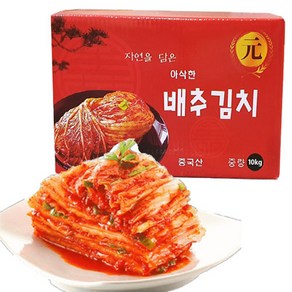 수입 맛김치 중국산 배추 절임 김치, 10kg, 1박스