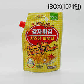 푸드코리아 미담채 감자튀김 시즈닝 파우더 요거트치즈맛 500g 1BOX(10개입), 10개