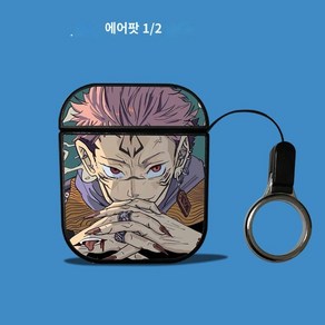 주술회전에어팟케이스 에어팟케이스 굿즈 에어팟 프로, 1개