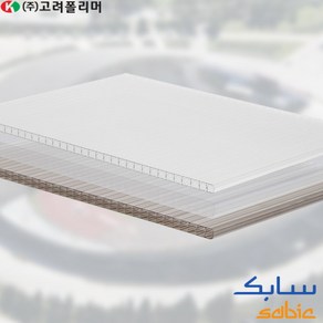 복층판 렉산 폴리카보네이트 10t 16t SABIC 렉산 한국총판, 브라운/10t/2100(mm)×1000(mm), 1개