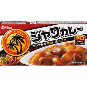 하우스 자와 카레 매운 입 185g×3개 ハウス ジャワカレー 辛口 185g×3個, 3개, 185g