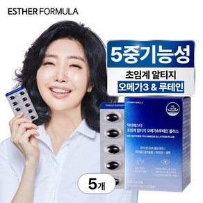 여에스더 초임계 알티지 오메가3 & 루테인 플러스(TG형 오메가3 600mg&루테인 20mg), 60정, 5박스