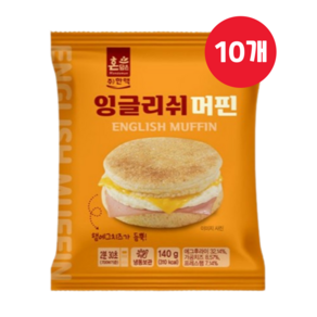 한맥 잉글리쉬 머핀 140g x 10팩, 10개