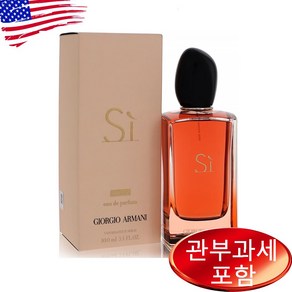 Amani Si Intense 3.4 oz WOMEN 조르지오 아르마니, 1개, 100ml