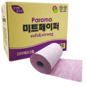 파로마 미트페이퍼 키친타올, 200매, 2개
