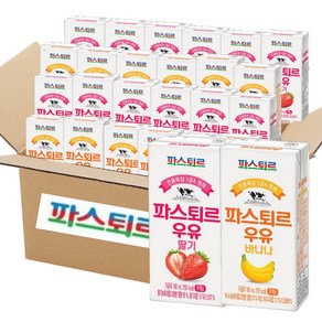 파스퇴르 전용목장 멸균우유 190ml 혼합2종 총24입( 딸기우유 12입 + 바나나우유 12입), 24개