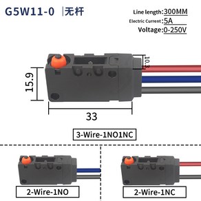 리미트 스위치 마이크로 소형 Ip67 변환 방수 씰링 이동 제한 G5W11 5A 250V, [01] G5W11-0, [02] 2-Wie INC, 1개