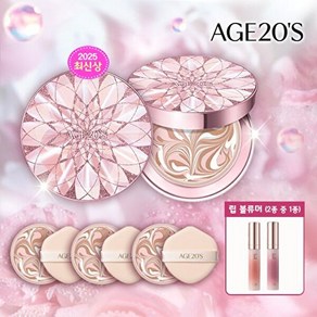 에이지투웨니스 [믿쓰진]AGE20S 에센스 커버 팩트 더 블루밍(본품*2+리필*3+글로우 립*1), 23호, 1개
