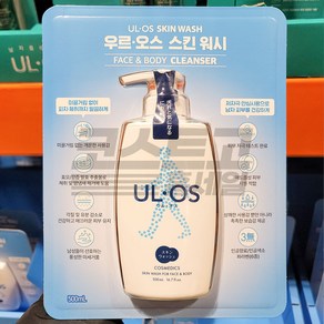 코스트코 우르오스 페이스 앤 바디 워시 500ml 클렌징폼 올인원, 1개