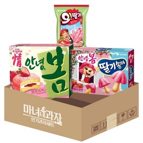 오리온 안녕 봄 한정판 3종 초코파이 + 딸기송이 + 오딸기