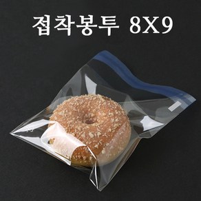 베이킹파티 접착투명(8*9)