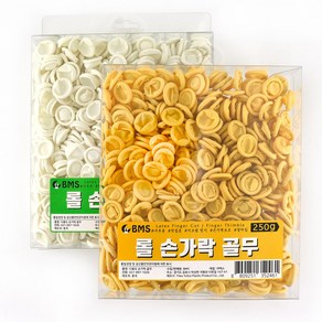 롤 손가락 골무 250g 대용량 핑거코트 지샤크, 흰색