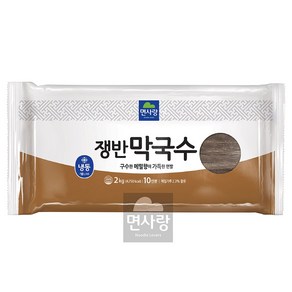 면사랑 쟁반막국수 2kg(10인분)냉동, 2kg, 1개