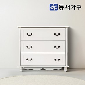 동서가구 올리브 800 3단 서랍장 DF630218, 화이트