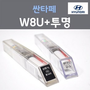 순정품 현대 싼타페 W8U 오션뷰 348 + 투명마감용붓펜 자동차 차량용 카 페인트, 2개, 8ml