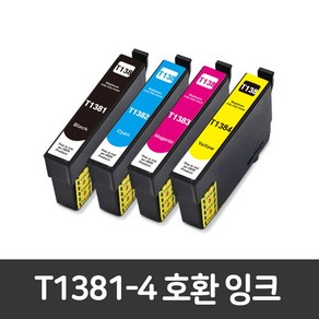 [엡손] T138 T1381-4 TX230 TX235 TX420W TX430W TX435W TX325F T138170 비정품잉크