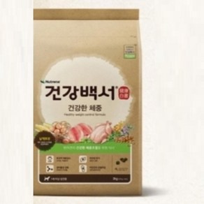 체중 조절 감량 애완견 반려견 사료 강아지 소형견 중형견 2KG, 1개