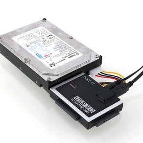 NEXT 518U3 SATAIDE 2.5인치 3.5인치 E-IDE SATA SSD 올인원 멀티젠더