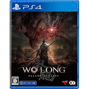 【PS4】Wo Long: Fallen Dynasty, 1개, PS4 / 통상판