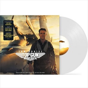 (수입LP) O.S.T - Top Gun: Maveick (탑건: 매버릭) (Gatefold) (White Colo)