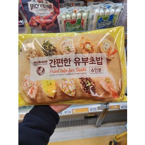 노브랜드 간편한 유부초밥 540g(6인분) 아이스박스+아이스팩 무료, 1개, 540g