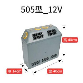 무시동 에어컨 DC 12v 대형 화물차 냉방기 트럭 냉풍기, 수직형 12V