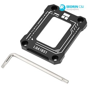 [서린공식] Themalight LGA1851-BCF 서린 (블랙)