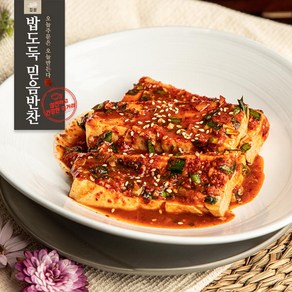 두부조림 밥도둑믿음반찬, 180g, 3개