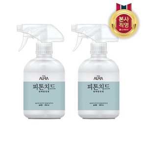 LG생활건강 아우라 피톤치드 섬유탈취제 숲속향 500ml x 2개