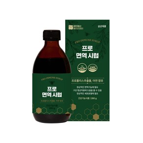 장인정신 에브리데이 아연&프로폴리스 프로면역시럽, 1개, 280g