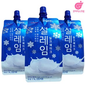 롯데 설레임 밀크쉐이크130ml X 24개 아이스크림, 130ml