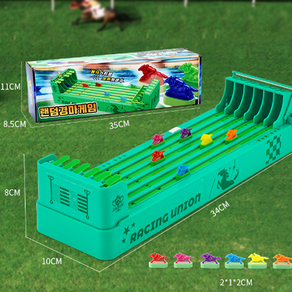 미니 경마 게임 재미있는 술게임 보드 달리기 내기 기계 놀이 기구, 1개