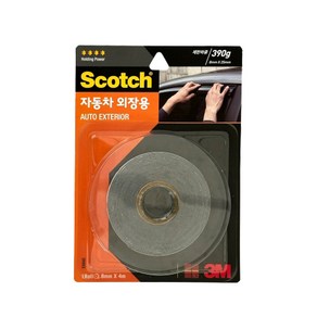 3M 강력 양면테이프 차량용 범퍼 스포일러 자동차 외장용 8mm