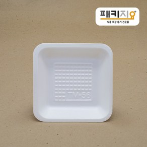 패키지요 스티로폼 사각트레이 56호 2000개, 1개