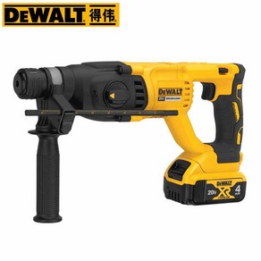 DEWALT 20V 브러시리스 충전식 전기 해머 DCH133/263 4피트 3사용 임팩트 콘크리트 DCH172 진공 청소기, (부속품) 263 특수 진공 청소기, 1개