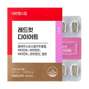 대원헬스랩 레드컷 다이어트, 60정, 1개