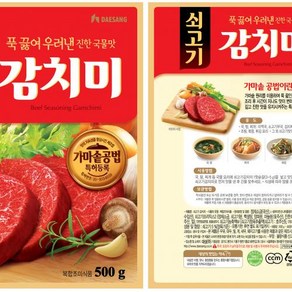 대상 쇠고기 감치미, 500g, 1개