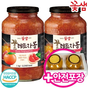 꽃샘 허니레드자몽 1kg, 2개