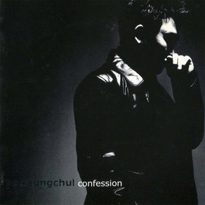 이승철 6.5집 - Confession(2CD)