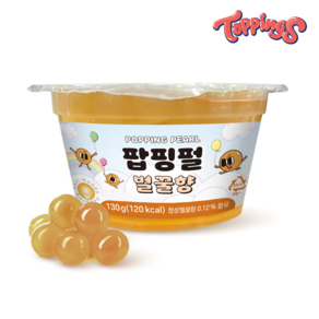 토핑스 팝핑펄 팝핑보바 벌꿀향 130g [출시 기념 한정판], 1개, 1개입