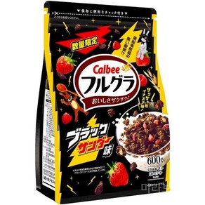 가루비 후루그라 블랙 썬더 맛 일본 시리얼 550g, 2개