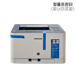 삼성전자 SL-C513 프린터 정품토너만 미포함