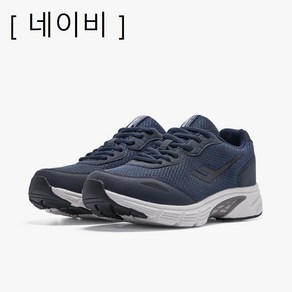 프로스펙스 # 가벼움 # 발볼넓음 # 우수한 쿠션 # 발바닥의 안정성 # 베이직 스타일로 언제 어디서도 잘 어울리는 가성비 운동화